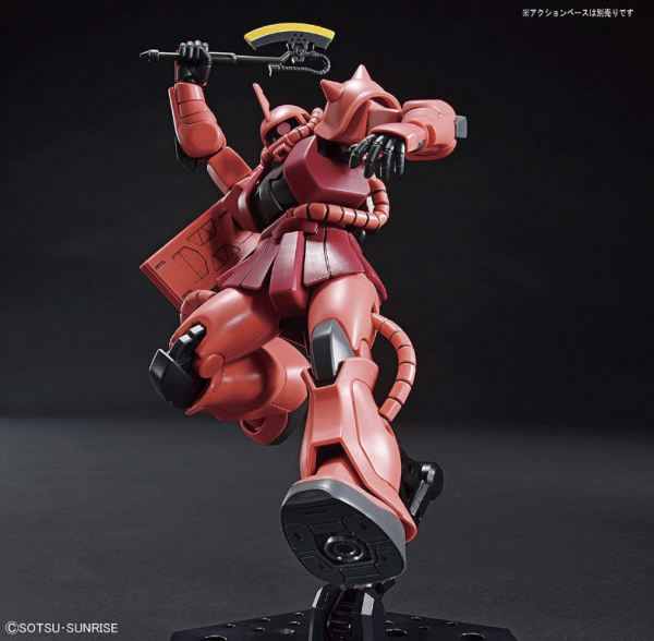 Bandai HG 1 144 MS-06S Zaku II Char Aznable Supply