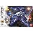 Bandai HGIBO 1 144 STH-05 Hyakuren Model Kit on Sale