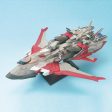 Bandai EX MODEL 1 1700 LHM-BB01 Minerva Model Kit Hot on Sale