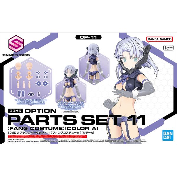 Bandai 30 Minutes Sisters 30MS Option Parts Set 11 (Fang Costume) [Color A] Model Kit For Cheap