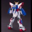 Bandai HGFC 1 144 GF13-017NJ Shining Gundam Model Kit Hot on Sale