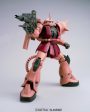 Bandai Mega Size Model 1 48 MS-06S Char s Zaku II Model Kit on Sale