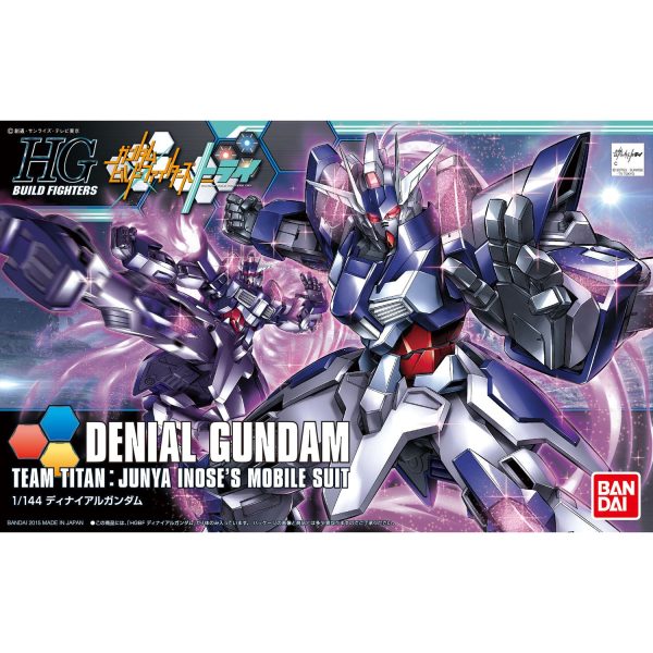 Bandai HGBF #37 1 144 NK-13J Denial Gundam Model Kit Online Sale