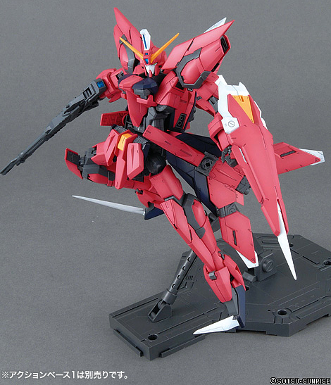 AEGIS GUNDAM Z.A.F.T. MOBILE SUIT GAT-X303  GUNDAM SEED 	 BANDAI MG Discount