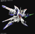 Bandai MG 1 100 Eclipse Gundam Hot on Sale