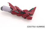 Bandai 1 100 MG Gundam Epyon Fashion