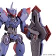 Bandai HG 1 144 Beguir-Pente Model Kit Online now