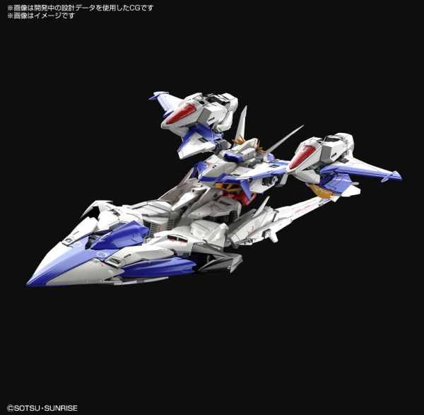 Bandai MG 1 100 Eclipse Gundam Hot on Sale