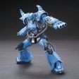 Bandai HG 1 144 Prototype Gouf Model Kit Supply