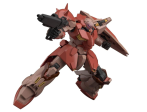 Bandai HGUC 1 144 #233 Messer F-1 For Sale