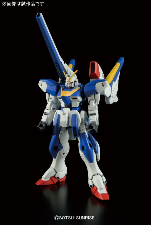 Bandai HG 1 144 V2 Assault Buster Gundam Hot on Sale