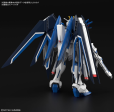 Bandai HG 1 144 Rising Freedom Gundam Online now