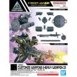 Bandai 30 Minutes Missions 30MM 1 144 Customize Weapons (Heavy Weapon 2) Model Kit Online Sale