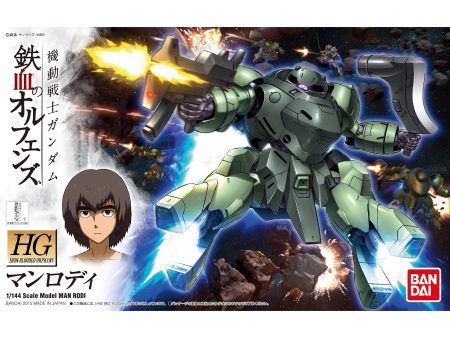 Bandai HGIBO 1 144 UGY-R41 Man Rodi Model Kit Discount