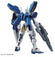 Bandai HG 1 144 Aerial Rebuild #19 Cheap