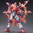 Bandai HGBF 1 144 KMK-B01 Kamiki Burning Gundam Model Kit For Sale