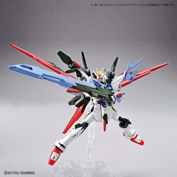 GUNDAM PERFECT STRIKE FREEDOM  GUNDAM BREAKER BATTLOGUE , BANDAI HG Hot on Sale