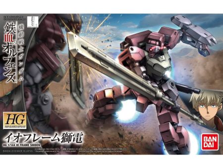 Bandai HGIBO 1 144 STH-16 IO Frame Shiden Model Kit Cheap