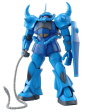 Bandai 1 100 MG Gouf 2.0 For Sale