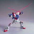 Bandai HGFC 1 144 GF13-017NJ Shining Gundam Model Kit Hot on Sale