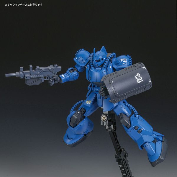 Bandai HG 1 144 MS-04 Bugu [Ramba Ral] Model Kit Fashion