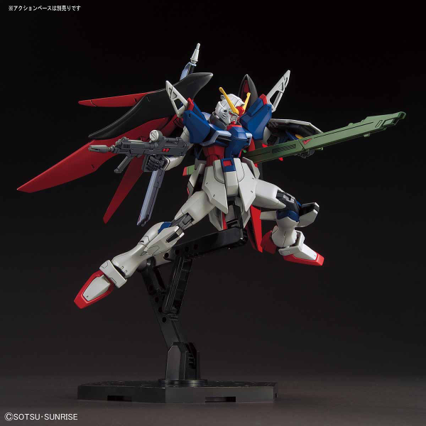 DESTINY GUNDAM  GUNDAM SEED DESTINY  BANDAI HGCE Sale