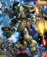 Bandai 1 100 MG Geara Doga on Sale