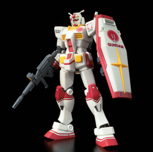 Bandai HG 1 144 RX-78-2 GUNDAM [PR Ambassador of the Japan Pavilion, Expo 2020 Dubai] Discount