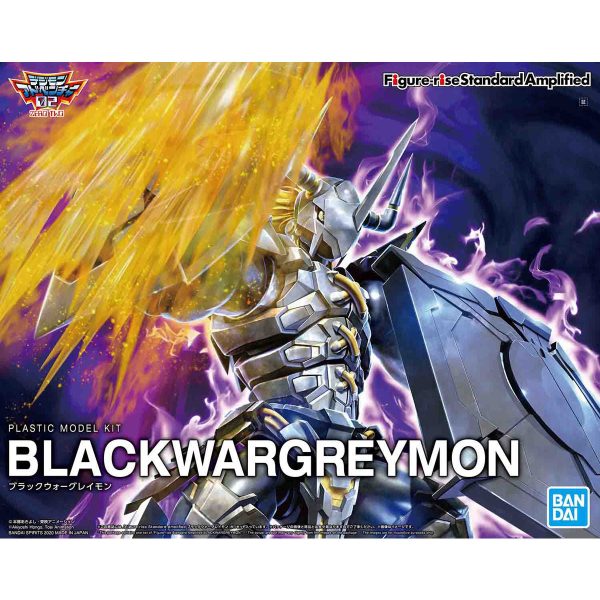 Bandai Digimon Adventure Figure-rise Standard Amplified Black Wargreymon Model Kit Sale