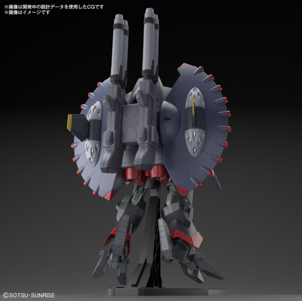 Bandai HG 1 144 Destroy Gundam Online Sale