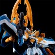 Bandai HG 1 144 G-UNIT OZ-10VMSX-2 Gundam Burnlapius Model Kit Discount