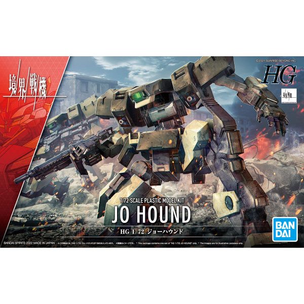 Bandai HG Kyoukai Senki 1 72 Jo Hound Model Kit Online now