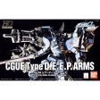 Bandai HG 1 144 YFX-200 CGUE DEEP Arms Model Kit Sale