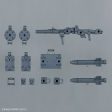 Bandai 30 Minutes Missions 30MM 1 144 Option Parts Set 8 (Multi Backpack) Model Kit Discount