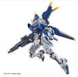 Bandai HG 1 144 Aerial Rebuild #19 Cheap