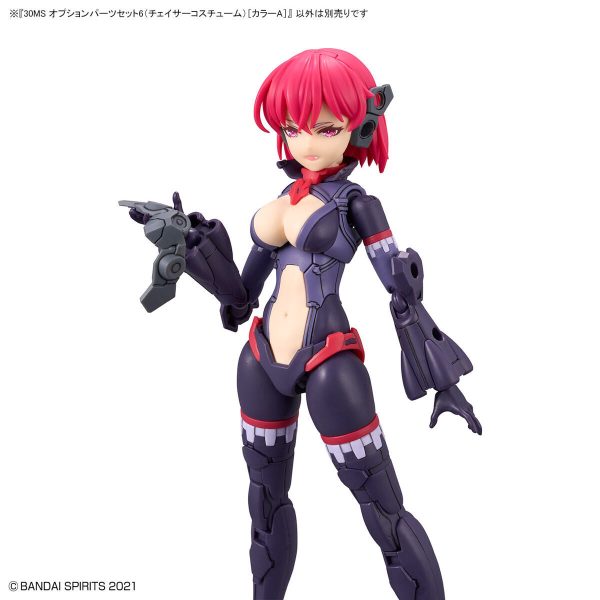 Bandai 30 Minutes Sisters 30MS Option Parts Set 06 (Chaser Costume) [Color A] Model Kit For Cheap