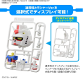 Gunpla-kun DX Set (Runner Ver. with Reproduction Parts), 1 1 Scale, Color-Coded Plastic Model Kit Cheap