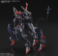 Bandai HG 1 144 Gundam Barbataurus For Cheap