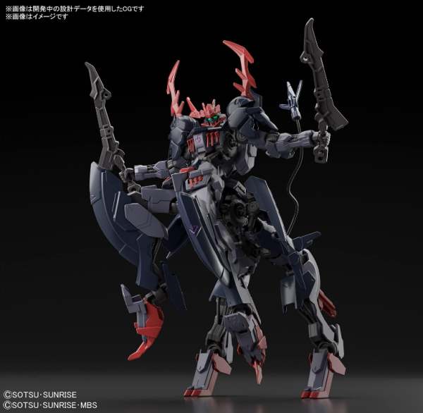 Bandai HG 1 144 Gundam Barbataurus For Cheap