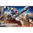 Bandai HGIBO 1 144 ASW-G-08 Gundam Barbatos Lupus Model Kit Online Sale