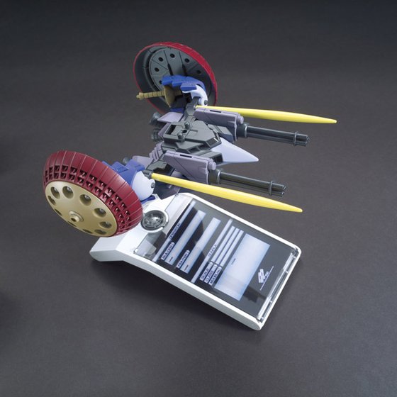 Bandai HGBC 1 144 Valuable Pod Model Kit Sale