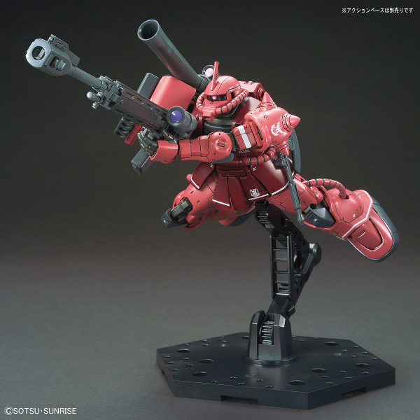 MS-06S ZAKU II (RED COMET VER.)  GUNDAM THE ORIGIN  HGUC HG Online