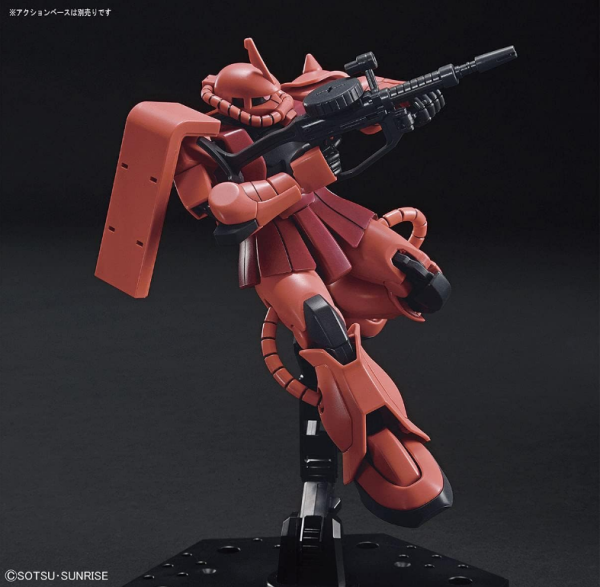 Bandai HG 1 144 MS-06S Zaku II Char Aznable Supply