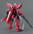 AEGIS GUNDAM Z.A.F.T. MOBILE SUIT GAT-X303  GUNDAM SEED 	 BANDAI MG Discount