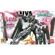 Bandai HG 1 144 GN-010 Gundam Zabanya Model Kit Discount