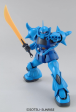 Bandai 1 100 MG Gouf 2.0 For Sale