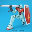 Bandai 1 100 MG RGM-79 GM Ver. 2.0 on Sale