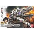 Bandai HGIBO 1 144 Gundam Barbatos 6th Form Model Kit For Sale