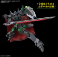 Bandai HG 1 144 Black Knight Squad Rud-Ro. A Supply