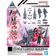 Bandai 30 Minutes Missions 30MM Option Parts Set 13 Leg Booster Unit Wireless Weapon Pack Model Kit Online now